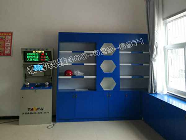 济南正义现代农业开发有限公司